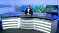 Новости Нижнекамска. Эфир 14.09.2026