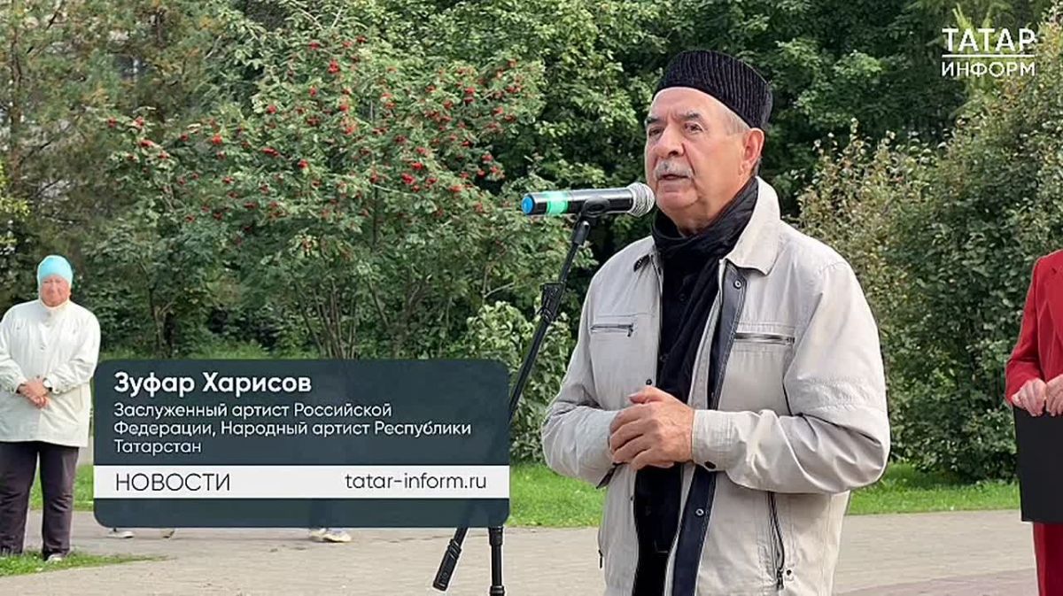 В Казани появилась аллея Российского театрального общества