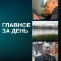 ������ ������� �� ����:. ������� ������� �������� ����� �������� ���� ���������� ���������� ���� � ��������� �������������� �� �������������� � ������������������ ����������, ������� ������ Online ��� �������� ������ ������