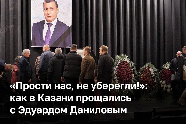 «За его плечами километры и километры дорог