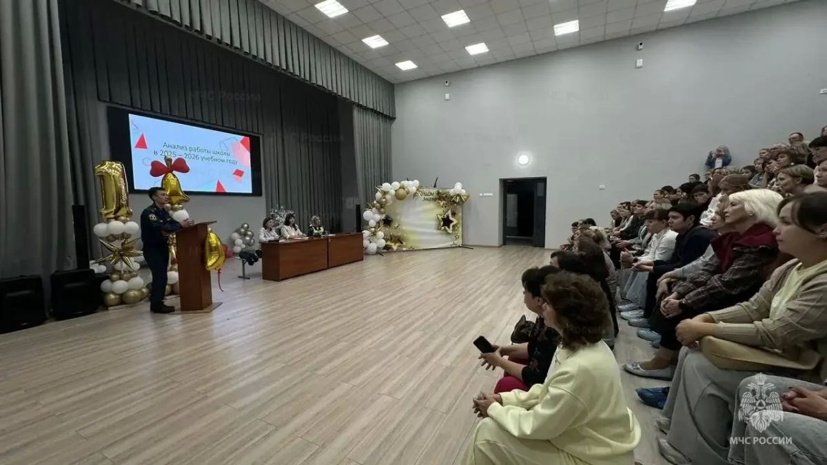 Учения и повторения правил пожарной безопасности Учения и повторения правил пожарной безопасности