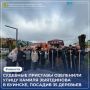 Отложили папки с исполнительными документами - взяли в руки лопаты! Судебные приставы отделения по Буинскому, Апастовскому и Кайбицкому районам вместе с коллегами из Буинского межрайонного следственного отдела и Буинской...