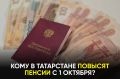 � ���������� � 1 ������� ��������� ������ ������ ��� ���������� ��������� �����������