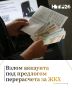 ���������������� ���������� ���� ������������ �������� ��� ������ �������