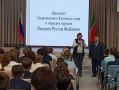 ��� ������� ����� � ������ �����: ������ ������� ��������� � ������������� �����������