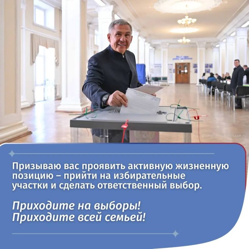 Уже завтра стартуют выборы депутатов Государственной Думы России Уже завтра стартуют выборы депутатов Государственной Думы России
