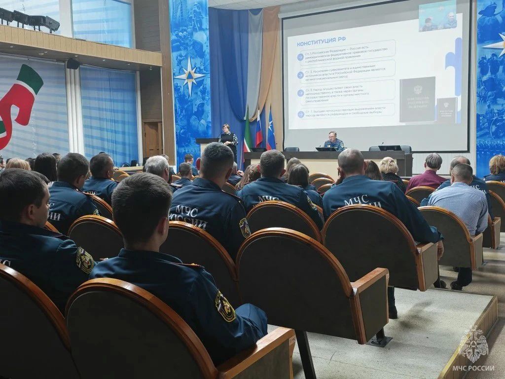 Лекция о выборах: в Главном управлении МЧС России по РТ обсудили организацию избирательного процесса Лекция о выборах: в Главном управлении МЧС России по РТ обсудили организацию избирательного процесса