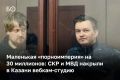 ��� � ������ �������� ��� �������� ����� ���� �������������� ������������� ������-������ � �������� � 28-������ ����� �������� � ������ ��������