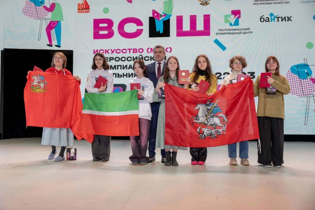 Олимпиада — это не только для отличников! Олимпиада — это не только для отличников!