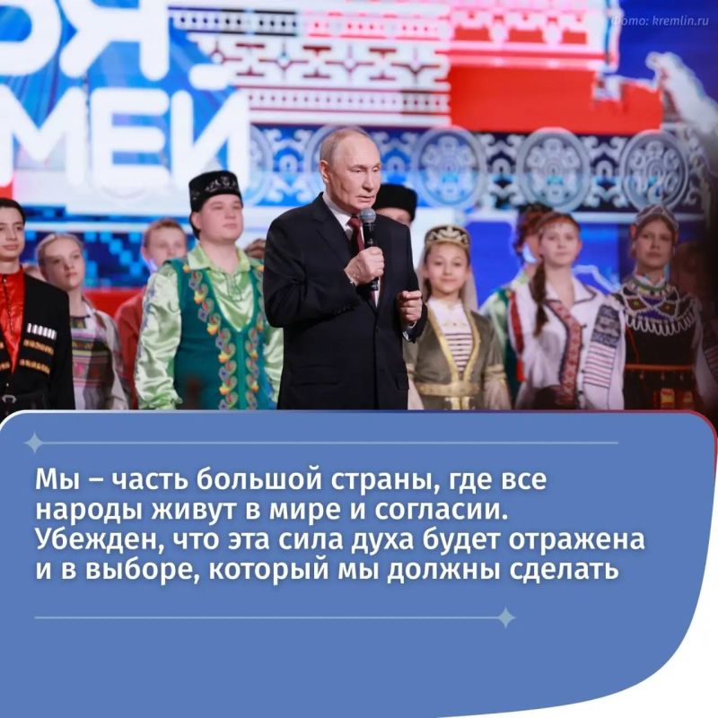 Уже завтра стартуют выборы депутатов Государственной Думы России Уже завтра стартуют выборы депутатов Государственной Думы России