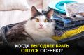 �� ������ ������ �������, ������� ����� ��������� ������� �� ����� ������: