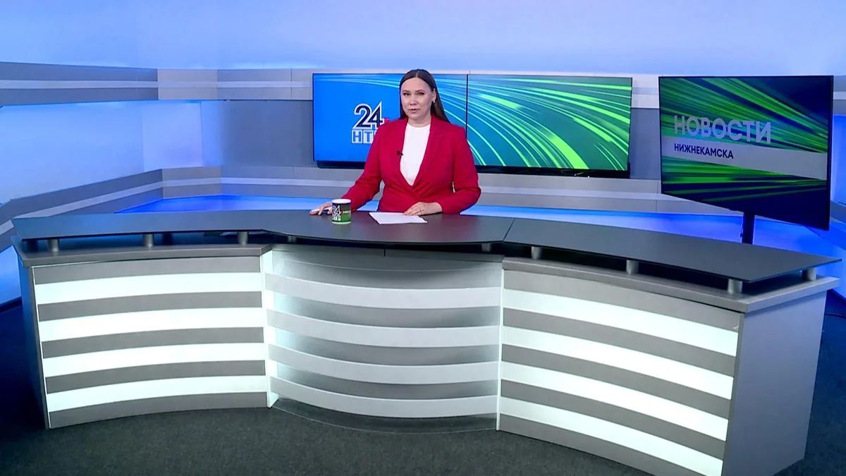 Новости Нижнекамска. Эфир 17.09.2026