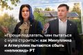 ������ ��� ���� ��� ���� ����������, ������ ��� ��� ������ ��� ��� ����� ���������������. � ��� ��� ������� ������, ������� ����� ������������!� � �������� ���������� �������� �������������� ������ � ����������� � ���������...