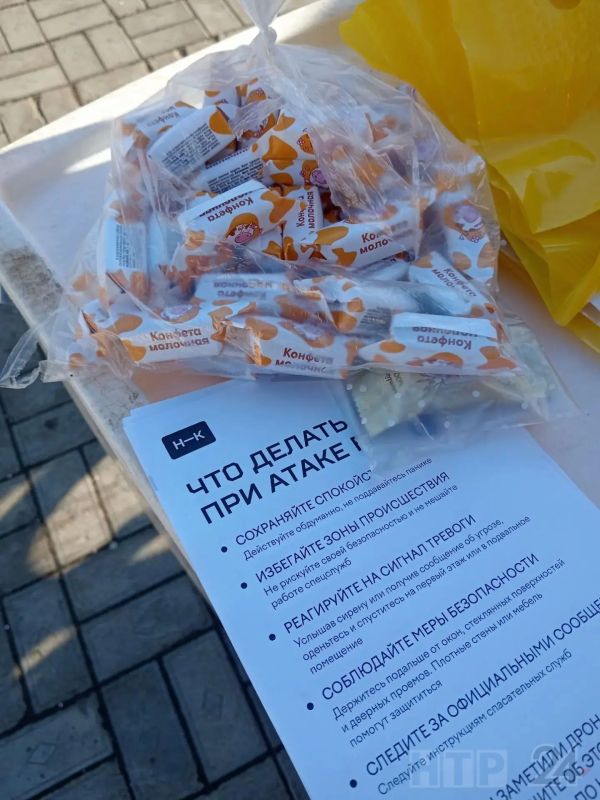 Сегодня в Нижнекамске проходит традиционная акция «На работу на велосипеде» Сегодня в Нижнекамске проходит традиционная акция «На работу на велосипеде»