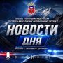 Сотрудниками ГУ МВД России по СКФО на ФКПП «Кочубей» задержан житель Татарстана, находящийся в розыске