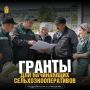 Начинающие сельхозкооперативы Татарстана могут получить грант на развитие