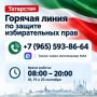 � ���������� ���������� ������� ����� �� ������ ������������� ����