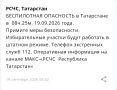 � ���������� �������� ����� ������������ ����������