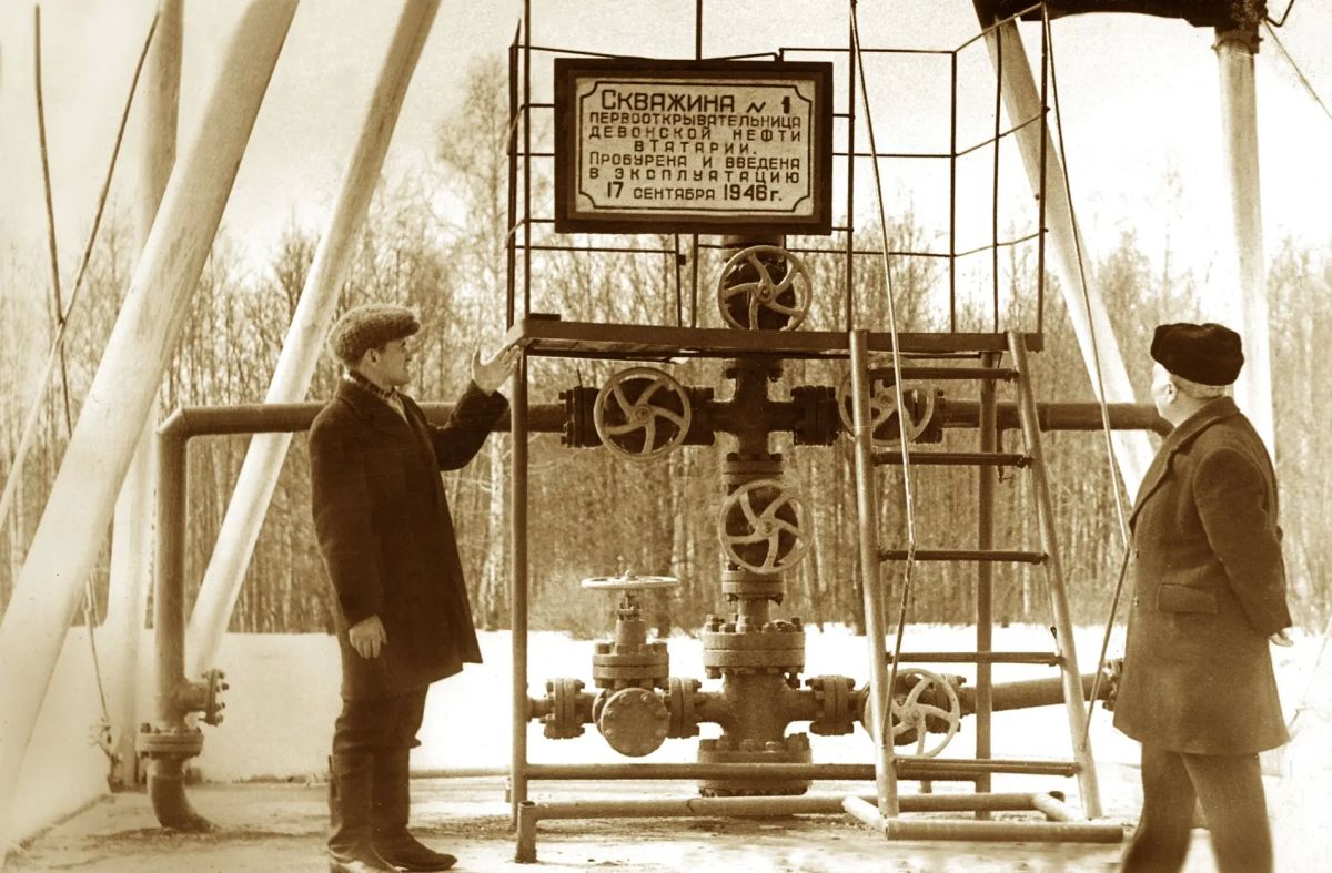 80 лет девонской нефти Татарстана! 80 лет девонской нефти Татарстана!