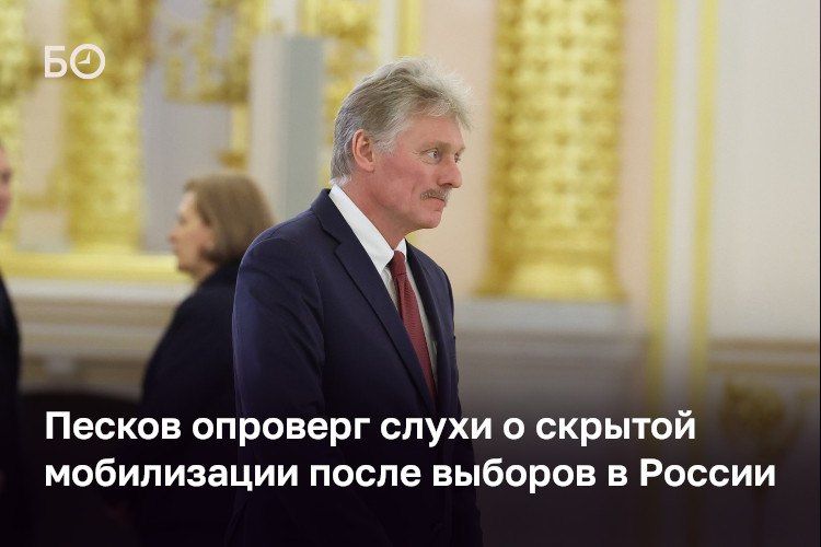 Власти России не планируют призывать в армию 300 тыс
