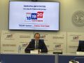 В Татарстане за сутки предотвратили 537 попыток взлома ресурсов электронного правительства