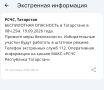 � ���������� ��������� ����� ������������ ����������