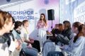 Не стеснялись — проявлялись! В быстрых знакомствах от «Идел — Идель» на фестивале «Время молодых» приняли участие более 100 человек