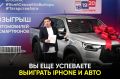� ���������� ������������ ����������� � �������� �������