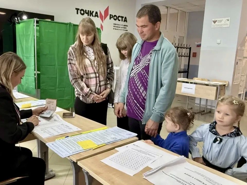 В 20:00 по московскому времени в Татарстане в соответствии с федеральным законодательством завершилось время голосования на всех избирательных участках В 20:00 по московскому времени в Татарстане в соответствии с федеральным законодательством завершилось время голосования на всех избирательных участках