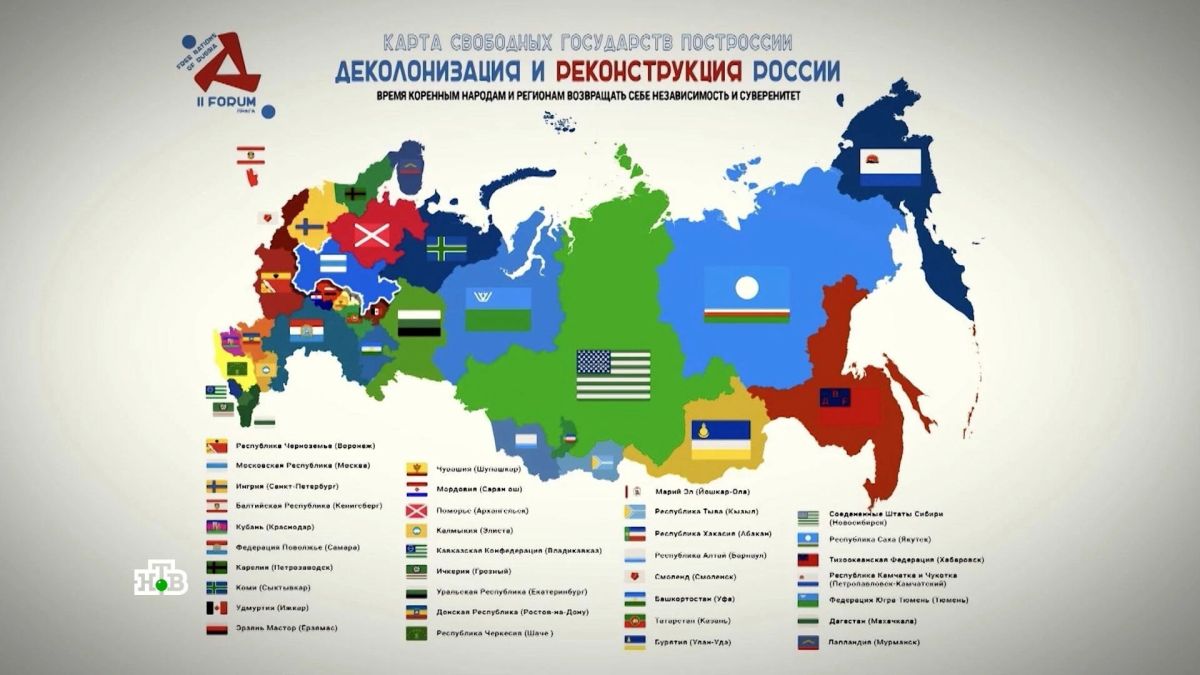 Наши соседи мечтают оторвать кусок земли побольше в надежде, что когда-нибудь Россия станет слабой