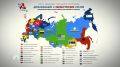 Наши соседи мечтают оторвать кусок земли побольше в надежде, что когда-нибудь Россия станет слабой