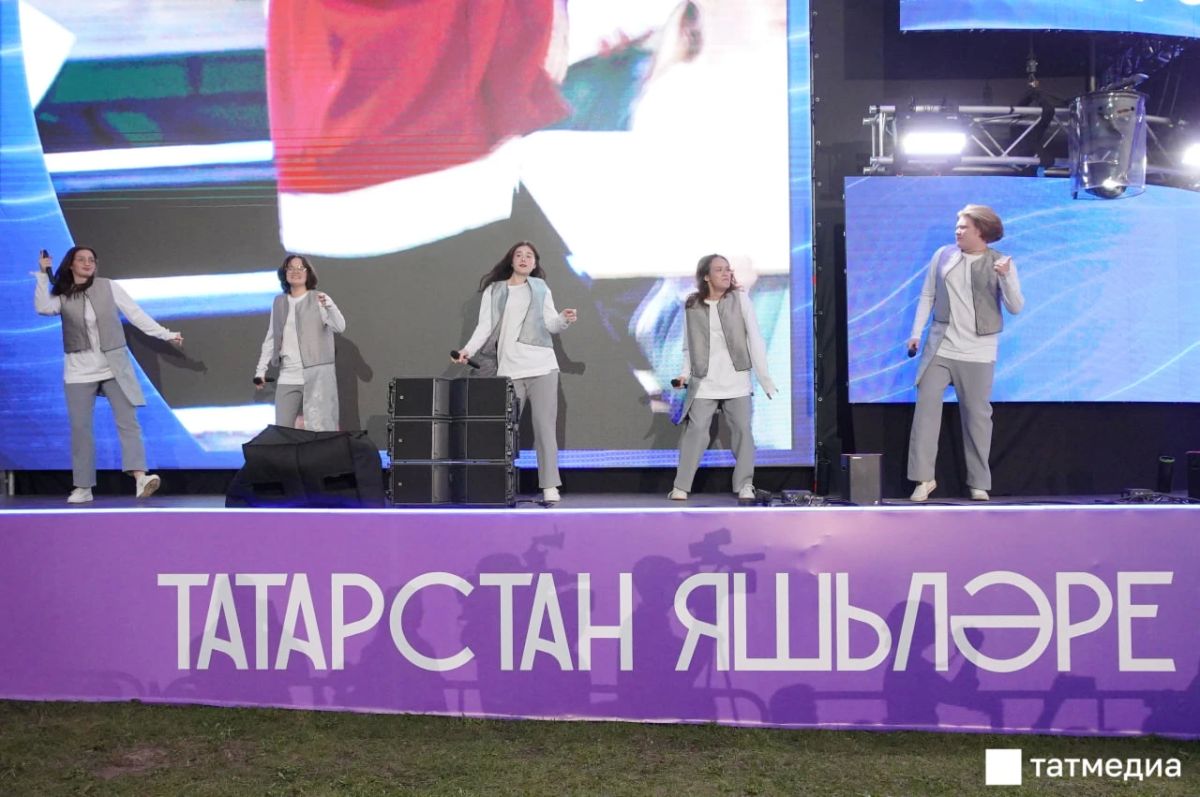 Опыт Татарстана по работе с впервые голосующими представили в Едином информационном центре ЦИК России Опыт Татарстана по работе с впервые голосующими представили в Едином информационном центре ЦИК России