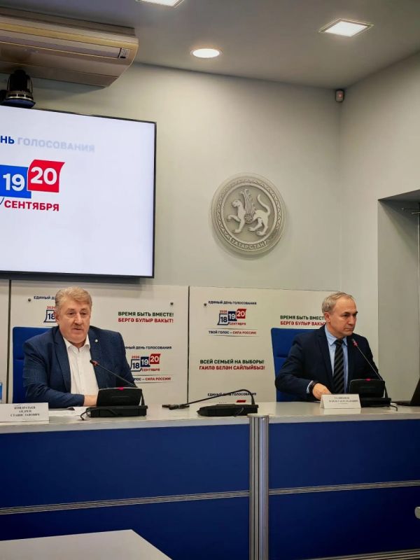По данным государственной автоматизированной системы «Выборы», на 12:00 20 сентября в Татарстане проголосовали 64,5% избирателей республики По данным государственной автоматизированной системы «Выборы», на 12:00 20 сентября в Татарстане проголосовали 64,5% избирателей республики