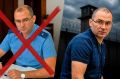 Апелляция отменила поездку в колонию для прокурора-взяточника из Казани