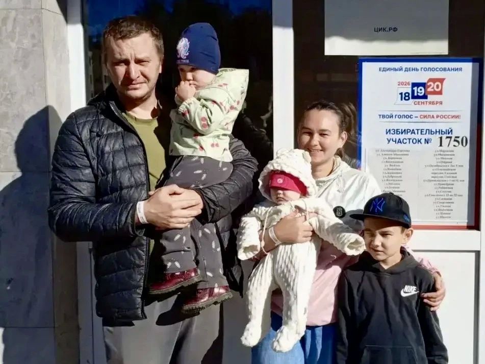 В 20:00 по московскому времени в Татарстане в соответствии с федеральным законодательством завершилось время голосования на всех избирательных участках В 20:00 по московскому времени в Татарстане в соответствии с федеральным законодательством завершилось время голосования на всех избирательных участках