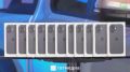 Следующий iPhone 17 выиграл Вячеслав Смирнов