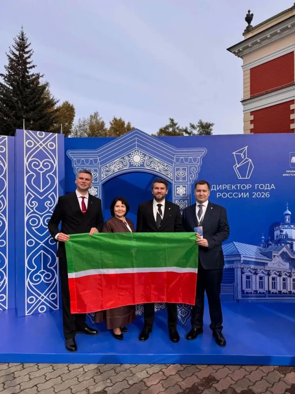 Татарстан на финале Всероссийского конкурса «Директор года России – 2026»: сразу четыре наших руководителя поборются за звание лучших в стране