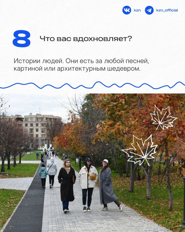 Эстетика, винил и любовь к истории Эстетика, винил и любовь к истории
