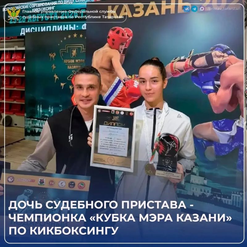Любовь к спорту и правильные жизненные ориентиры нередко закладываются в семье - и история Аделины Зайнашевой это подтверждает