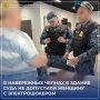 �������� �������� �������������������� ������������������� ��������� �������� ��������� �� ����������� �������������� ������� ������������ ����� �� �������� � ��� ���������� ������ �������������� � ��������������