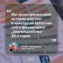 ��� ���������� ������ ������� �� ����� ��������� ���� ������� �������� � �������� ����������� ������, ������� ����� ��������