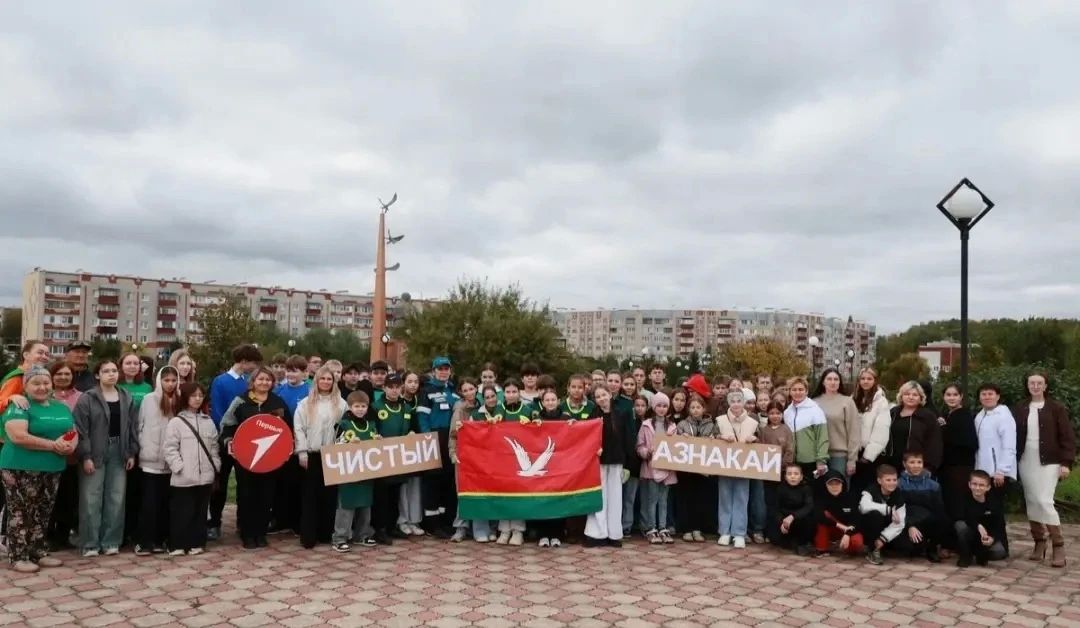 «По следам добрых дел» в Азнакаево: почти 100 активистов присоединились к экомарафону!