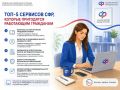 ���-5 �������� ���, ������� ���������� ���������� ���������