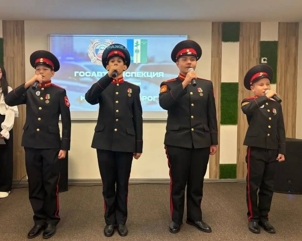 В Центре дополнительного образования детей тепло и празднично отметили 90-летие Госавтоинспекции В Центре дополнительного образования детей тепло и празднично отметили 90-летие Госавтоинспекции