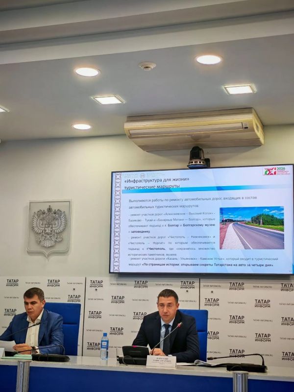 Татарстан: промежуточные итоги нацпроекта «Инфраструктура для жизни» Татарстан: промежуточные итоги нацпроекта «Инфраструктура для жизни»