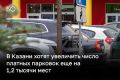 � ������ ����� ������� ����������� ���� ����� ��������� �� 1 191 � �� 18 651