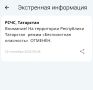 � ���������� ���� ����� ������������� ���������