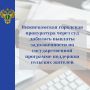 ������������ ��������� ����������� ��������� ������ �������� ������ �� ��������� �������� ����