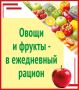 ����� � ������ - � ���������� ������