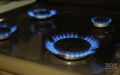 Два жителя Казани оказались на больничной койке после отравления газом